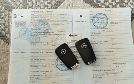 Opel Mokka I, 2014 год, 850 000 рублей, 5 фотография