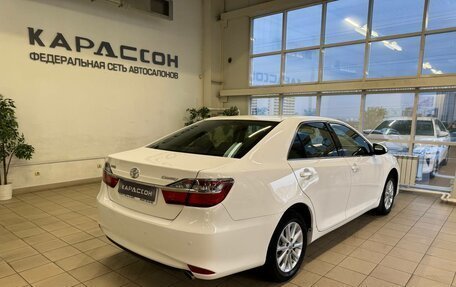 Toyota Camry, 2014 год, 2 070 000 рублей, 2 фотография