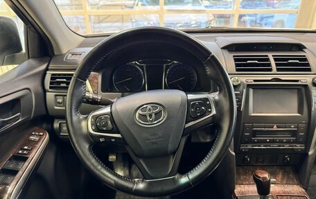 Toyota Camry, 2014 год, 2 070 000 рублей, 7 фотография