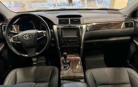 Toyota Camry, 2014 год, 2 070 000 рублей, 8 фотография