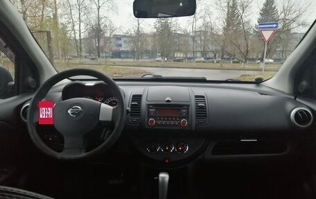 Nissan Note II рестайлинг, 2012 год, 846 000 рублей, 10 фотография