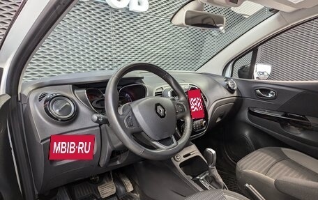 Renault Kaptur I рестайлинг, 2018 год, 1 365 000 рублей, 14 фотография