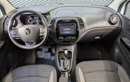 Renault Kaptur I рестайлинг, 2018 год, 1 365 000 рублей, 19 фотография