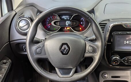 Renault Kaptur I рестайлинг, 2018 год, 1 365 000 рублей, 22 фотография