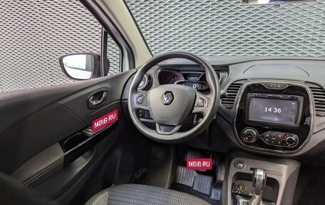 Renault Kaptur I рестайлинг, 2018 год, 1 365 000 рублей, 20 фотография