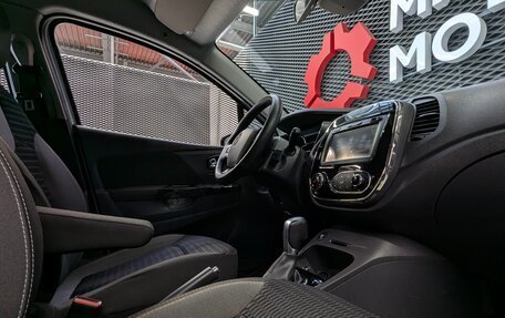 Renault Kaptur I рестайлинг, 2018 год, 1 365 000 рублей, 29 фотография