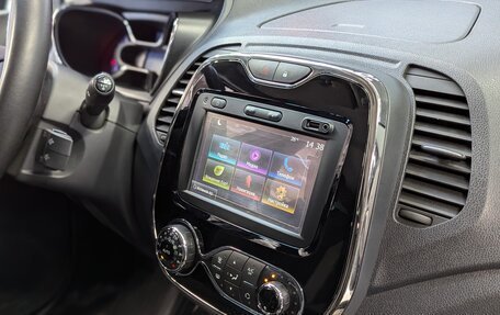 Renault Kaptur I рестайлинг, 2018 год, 1 365 000 рублей, 30 фотография