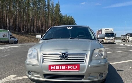 Toyota Avensis III рестайлинг, 2006 год, 660 000 рублей, 7 фотография