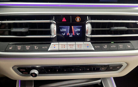BMW X5, 2022 год, 6 750 000 рублей, 15 фотография