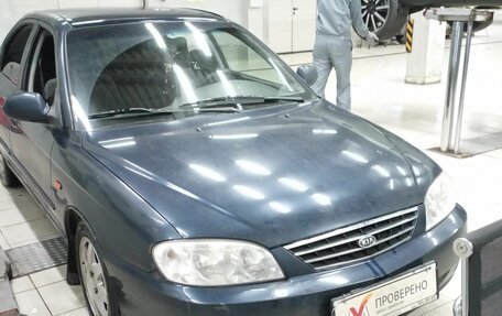 KIA Spectra II (LD), 2009 год, 399 000 рублей, 2 фотография