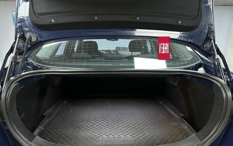 Ford Mondeo IV, 2010 год, 849 000 рублей, 11 фотография