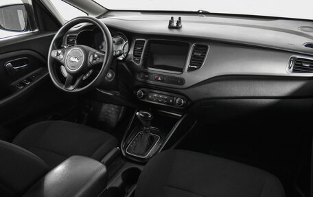 KIA Carens III (RP), 2013 год, 1 140 000 рублей, 9 фотография