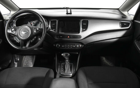 KIA Carens III (RP), 2013 год, 1 140 000 рублей, 10 фотография