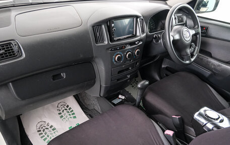 Toyota Succeed I рестайлинг, 2008 год, 699 000 рублей, 12 фотография