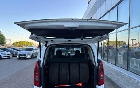 Opel Combo E, 2019 год, 1 499 000 рублей, 14 фотография