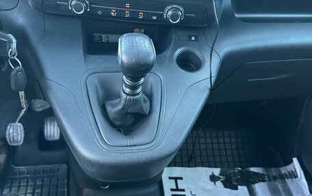 Opel Combo E, 2019 год, 1 499 000 рублей, 15 фотография