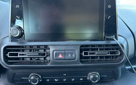 Opel Combo E, 2019 год, 1 499 000 рублей, 20 фотография