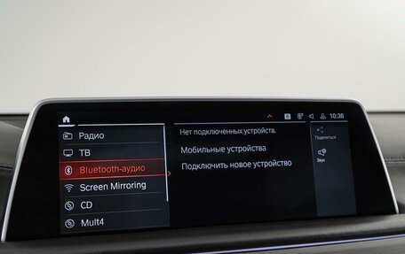 BMW 7 серия, 2020 год, 5 190 000 рублей, 40 фотография