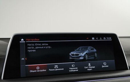 BMW 7 серия, 2020 год, 5 190 000 рублей, 38 фотография
