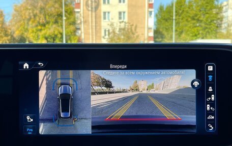 Mercedes-Benz GLE, 2023 год, 15 900 000 рублей, 17 фотография
