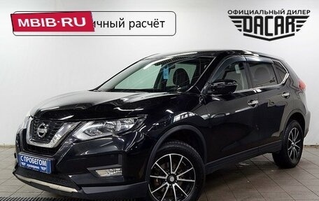 Nissan X-Trail, 2019 год, 2 150 000 рублей, 2 фотография