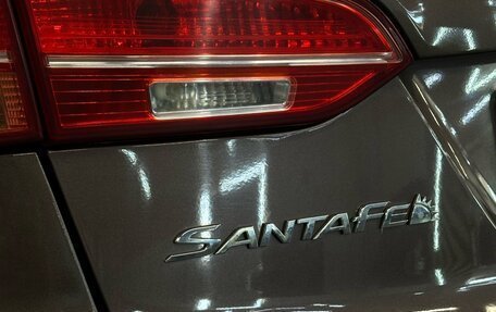 Hyundai Santa Fe III рестайлинг, 2014 год, 1 889 000 рублей, 5 фотография