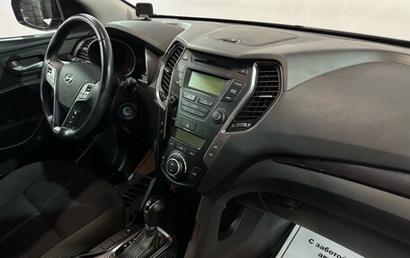 Hyundai Santa Fe III рестайлинг, 2014 год, 1 889 000 рублей, 9 фотография