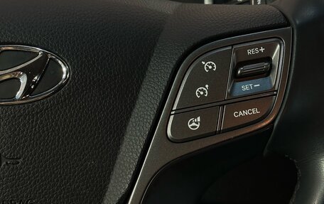 Hyundai Santa Fe III рестайлинг, 2014 год, 1 889 000 рублей, 11 фотография