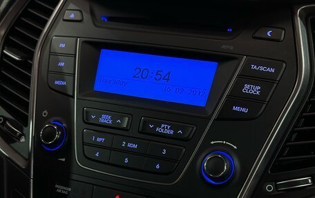 Hyundai Santa Fe III рестайлинг, 2014 год, 1 889 000 рублей, 15 фотография