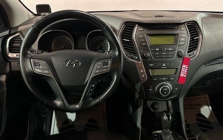 Hyundai Santa Fe III рестайлинг, 2014 год, 1 889 000 рублей, 7 фотография