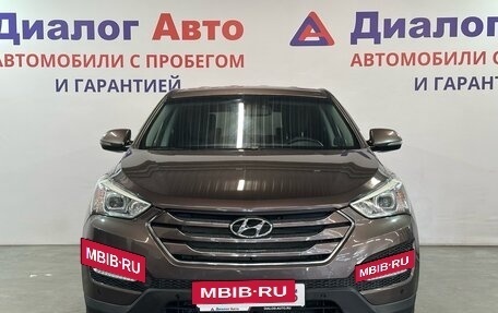 Hyundai Santa Fe III рестайлинг, 2014 год, 1 889 000 рублей, 2 фотография