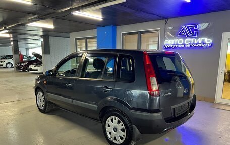Ford Fusion I, 2008 год, 550 000 рублей, 4 фотография