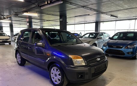 Ford Fusion I, 2008 год, 550 000 рублей, 3 фотография