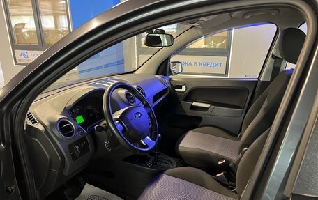 Ford Fusion I, 2008 год, 550 000 рублей, 7 фотография