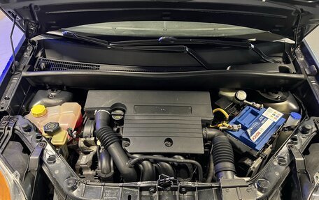 Ford Fusion I, 2008 год, 550 000 рублей, 13 фотография
