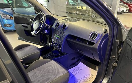 Ford Fusion I, 2008 год, 550 000 рублей, 8 фотография