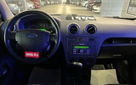 Ford Fusion I, 2008 год, 550 000 рублей, 10 фотография