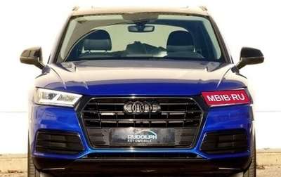 Audi Q5, 2021 год, 4 849 000 рублей, 1 фотография