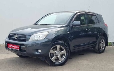 Toyota RAV4, 2006 год, 1 020 000 рублей, 1 фотография