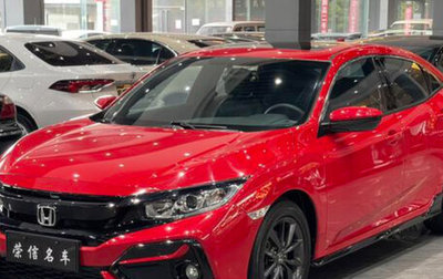 Honda Civic IX, 2021 год, 1 800 000 рублей, 1 фотография