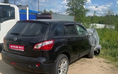 Nissan Qashqai, 2010 год, 550 000 рублей, 1 фотография