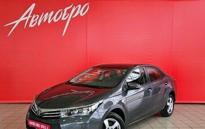 Toyota Corolla, 2013 год, 1 249 000 рублей, 1 фотография