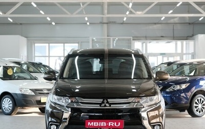 Mitsubishi Outlander III рестайлинг 3, 2017 год, 1 999 000 рублей, 1 фотография