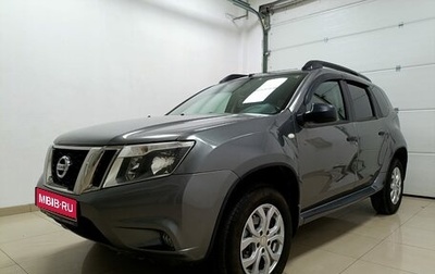 Nissan Terrano III, 2014 год, 929 000 рублей, 1 фотография