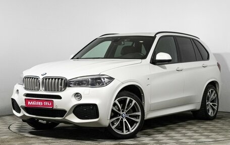 BMW X5, 2018 год, 4 299 000 рублей, 1 фотография