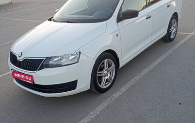 Skoda Rapid I, 2017 год, 980 000 рублей, 1 фотография