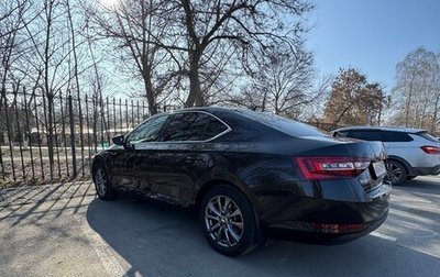 Skoda Superb III рестайлинг, 2017 год, 2 600 000 рублей, 1 фотография