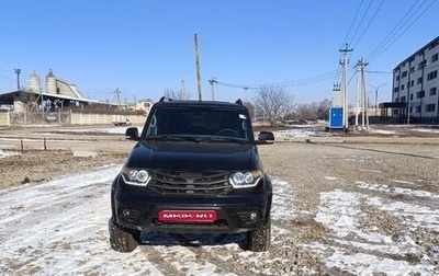 ЛуАЗ Patriot, 2023 год, 1 380 000 рублей, 1 фотография