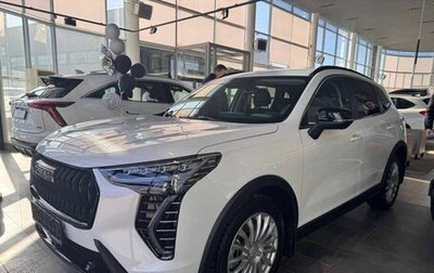 Haval Jolion, 2025 год, 2 649 000 рублей, 1 фотография