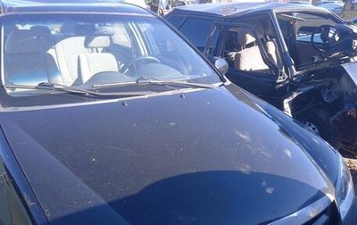 KIA Cerato I, 2005 год, 263 500 рублей, 1 фотография